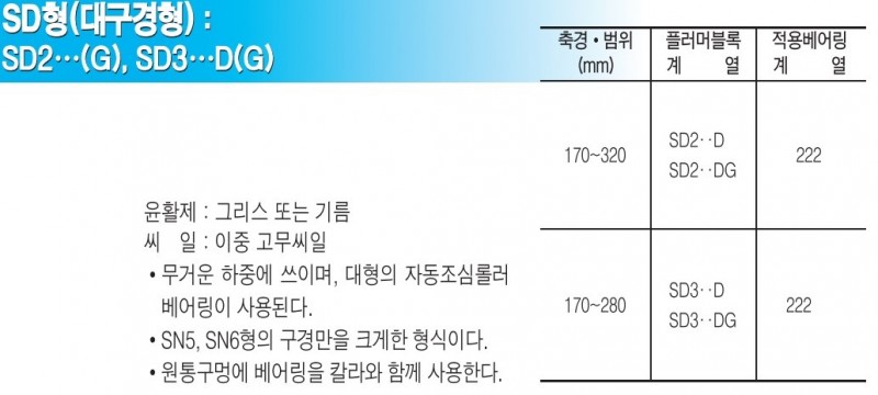 b355bd21ce2523efecbeebda500b01f4_1665019876_5328.jpg