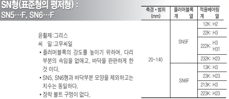 b355bd21ce2523efecbeebda500b01f4_1665019954_3074.jpg